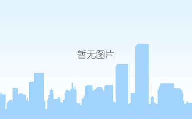 屏幕截图 2023-10-07 105912.png